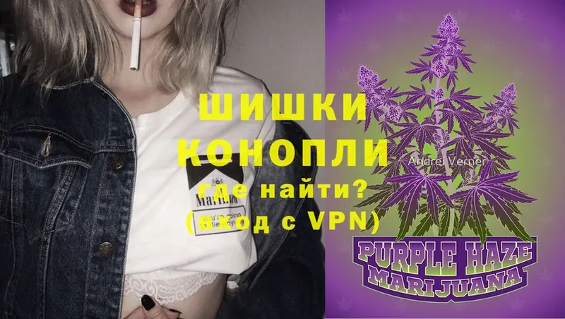 МАРИХУАНА OG Kush  Слюдянка 